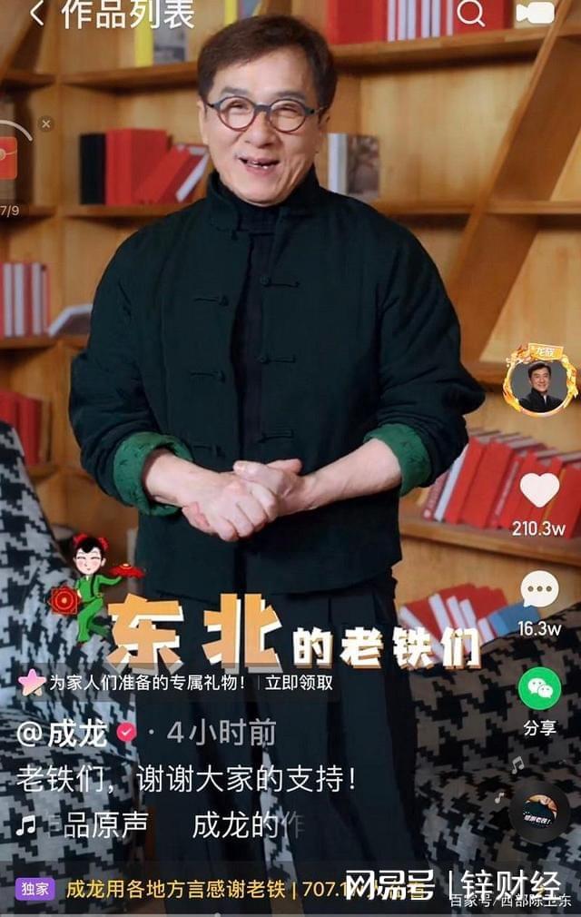 2016快手热门搞笑段子_快手最火最搞笑的段子视频_2016年快手搞笑段子