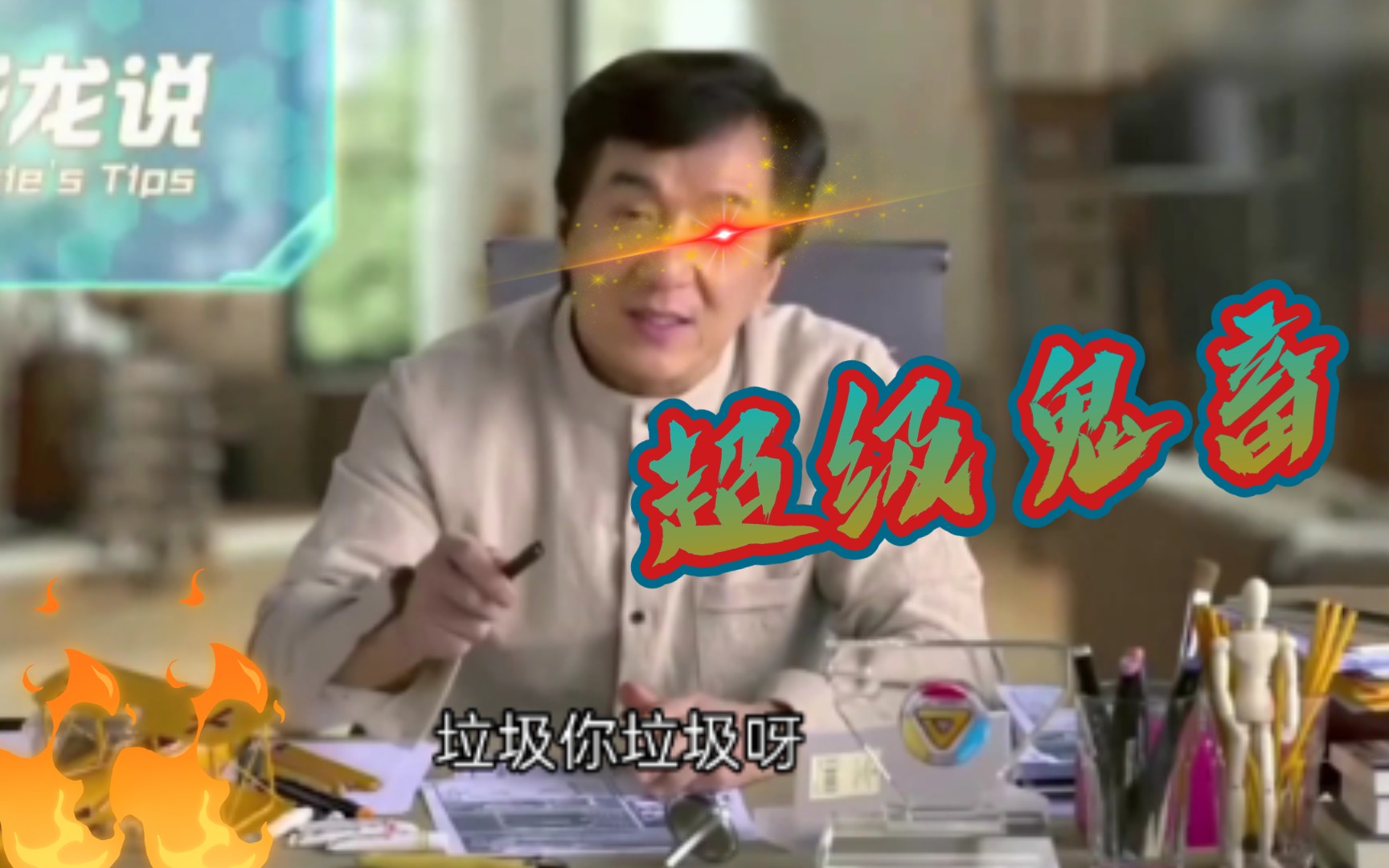 快手最火最搞笑的段子视频_2016年快手搞笑段子_2016快手热门搞笑段子