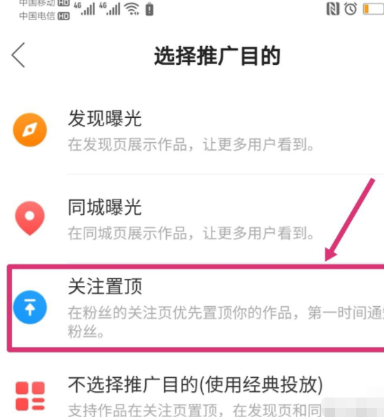 快手点赞推广网站_快手点赞20个网站_快手点赞网站推荐