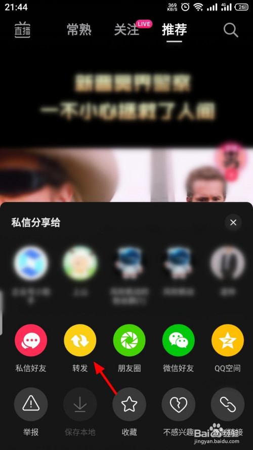 点赞评论网站_赞网站点评论怎么说_赞的评论怎么写