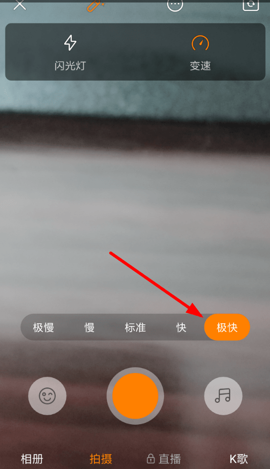 怎样发好快手更容易上热门_发快手上热门是什么意思_快手发作品容易上热门