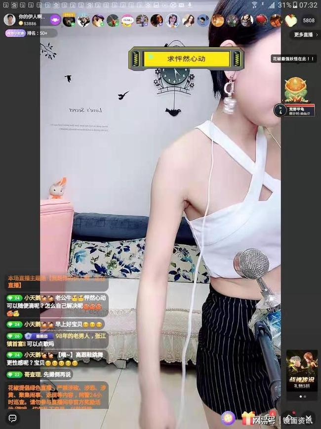 快手粉丝怎么买_快手刷粉丝的_淘宝快手刷粉