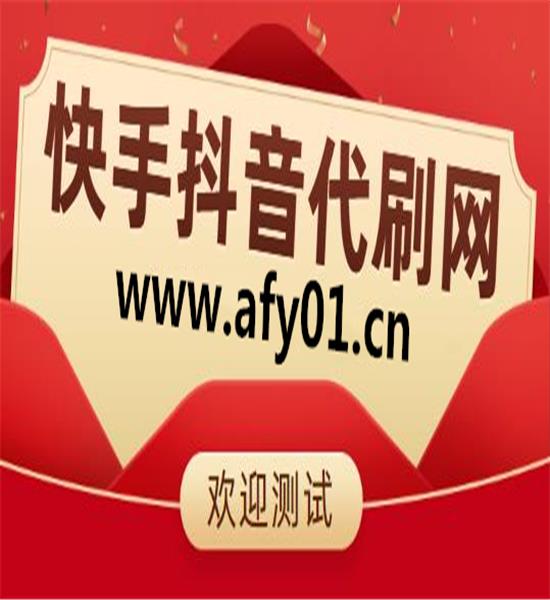 快手双击最多的是什么_快手单击和双击有啥区别_快手双击有什么用