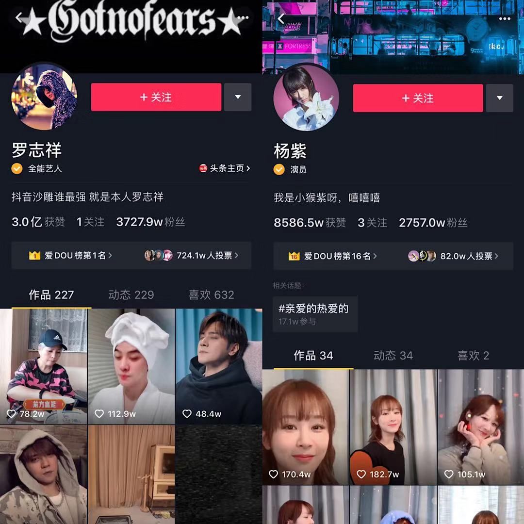 快手拍什么样的作品好上热门_拍快手热门有什么好处_拍快手视频上热门能挣多少钱