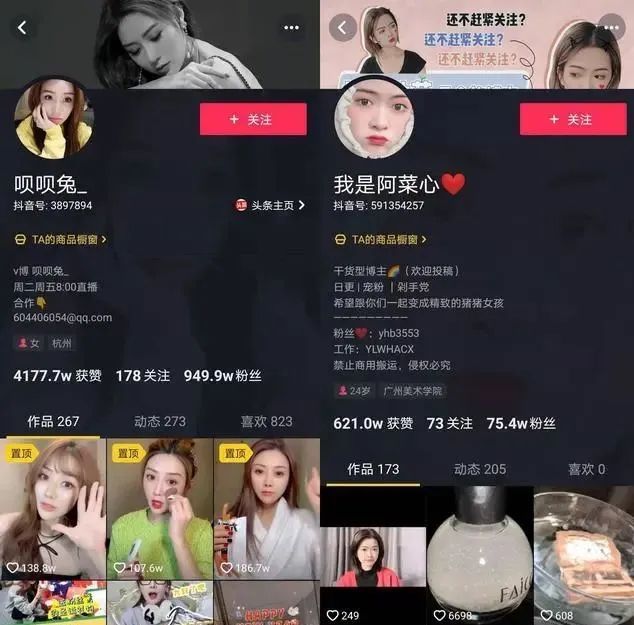 快手拍什么样的作品好上热门_拍快手视频上热门能挣多少钱_拍快手热门有什么好处