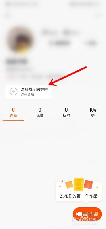 热门大全快手作品图片_快手热门视频大全_快手热门作品大全