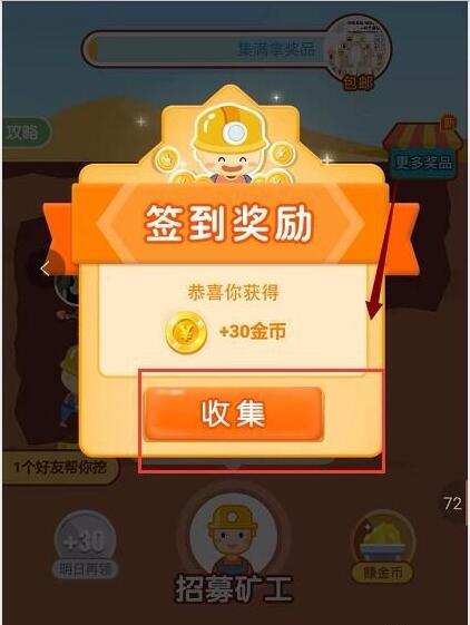 快手时候时间段容易热门_快手上热门的时间_快手容易上热门时间点