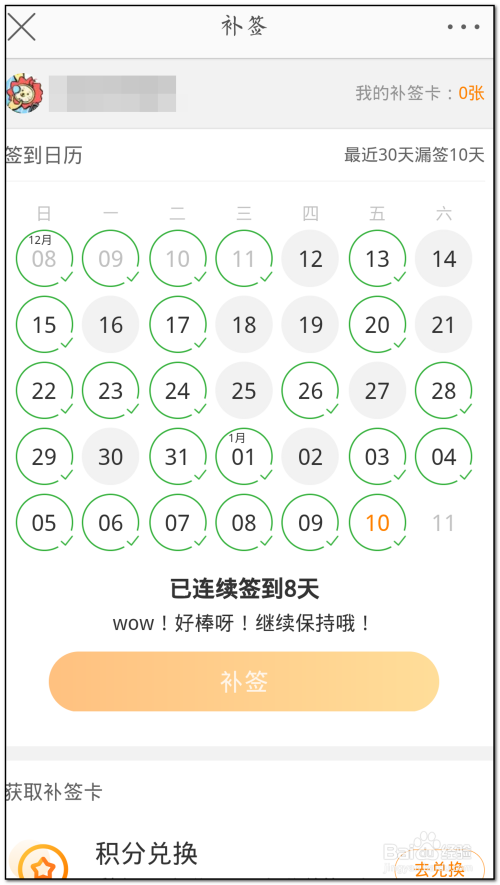 快手容易上热门时间点_快手时候时间段容易热门_快手上热门的时间