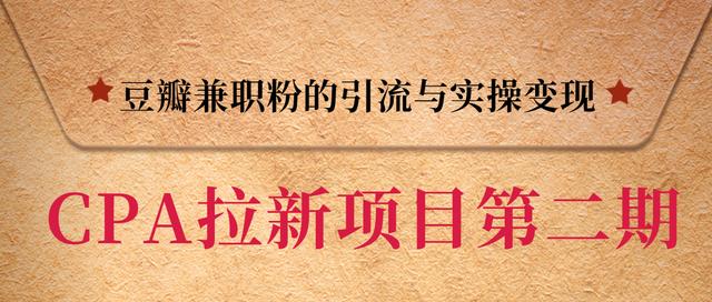 淘宝怎么买快手粉丝_淘宝上快手涨粉是真的吗_淘宝有卖快手粉丝的吗