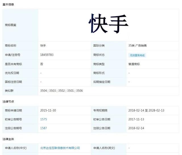 快手双击最多的是什么_双击快手是什么意思_快手单击和双击有啥区别