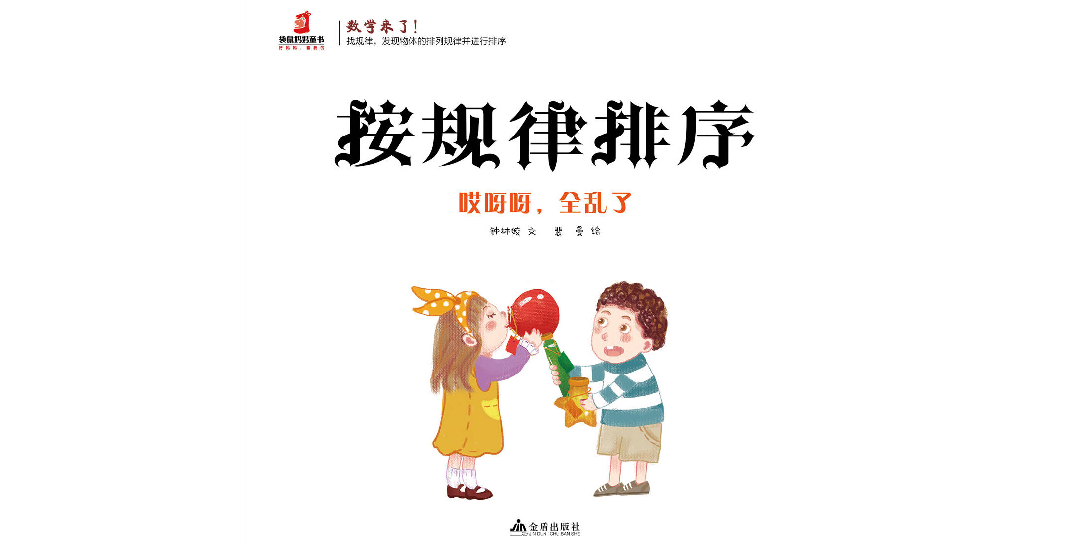 快手发作品上热门时间_快手上传作品时间段_快手时间段发作品容易上热门