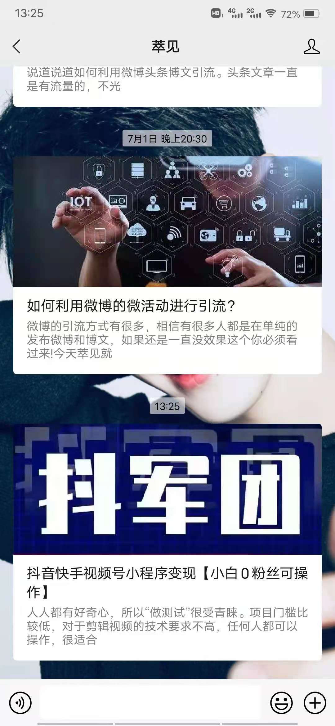 快手多少赞能上热门_快手上热门点赞多还是播放多_点赞上热门