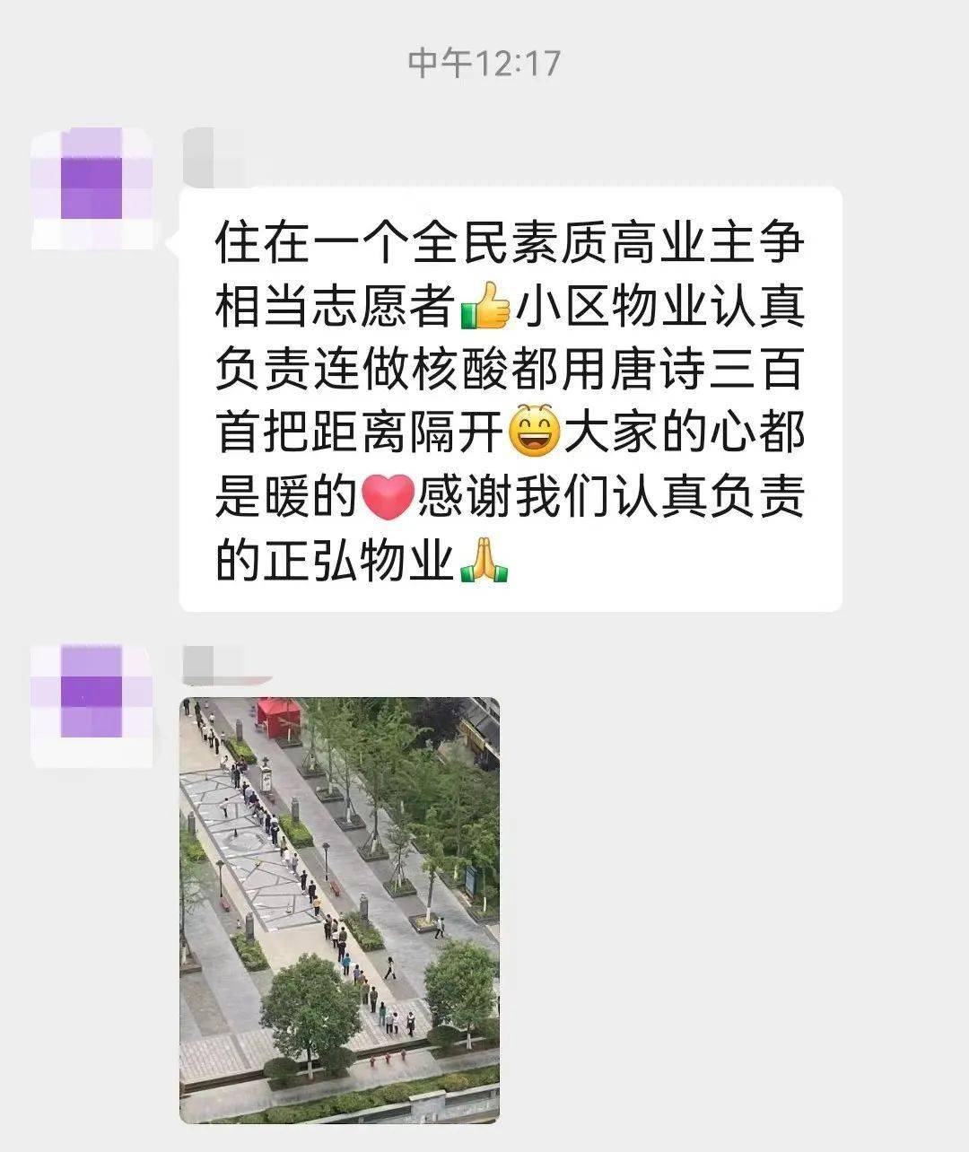 点赞评论网站_评论点赞网站_赞网站点评论怎么说