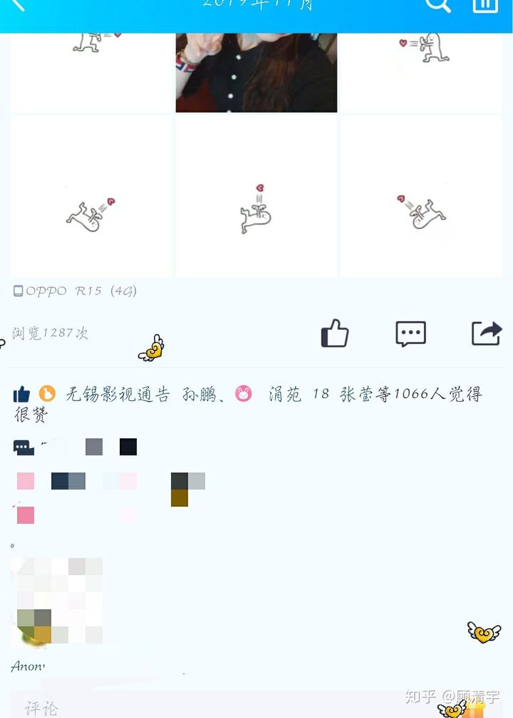 赞网站点评论怎么说_点赞评论网站_评论点赞网站