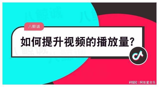 几点发快手容易热门_快手怎么上热门榜技巧_快手怎么容易热门
