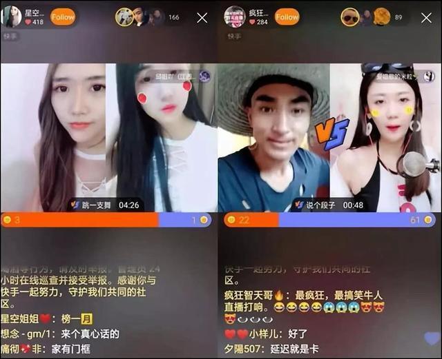 热门快手歌曲_快手很火的动图_gif快手热门歌曲