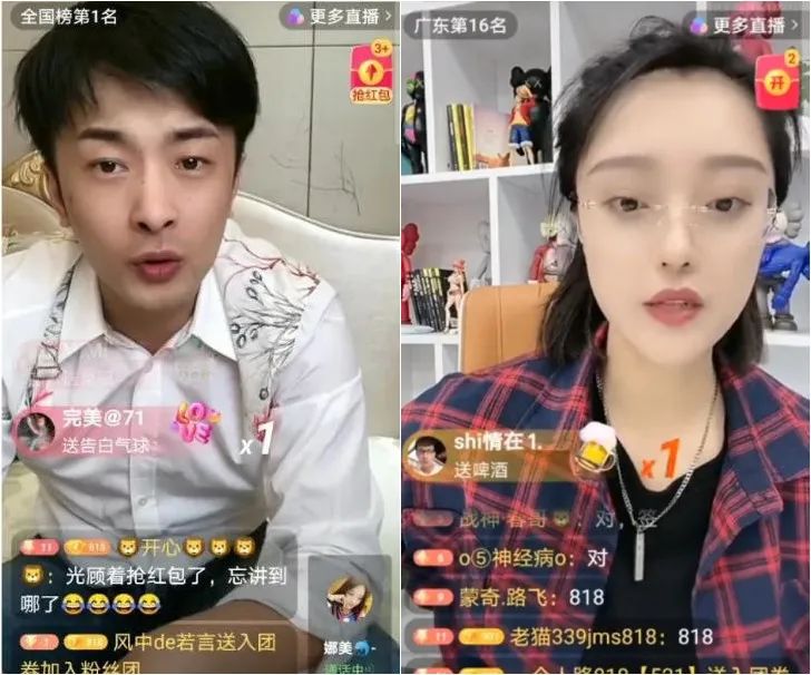 快手很火的动图_gif快手热门歌曲_热门快手歌曲
