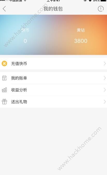 快手双击赚钱软件_双击赚钱快手可以赚钱吗_快手双击66可以赚钱吗