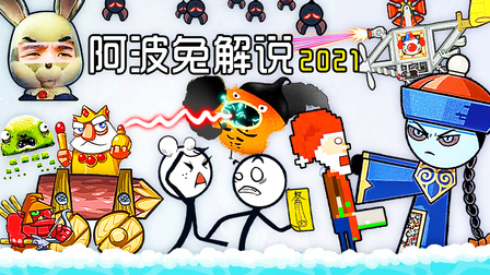 快手上热门规律时间_快手容易上热门时间点_快手热门事件