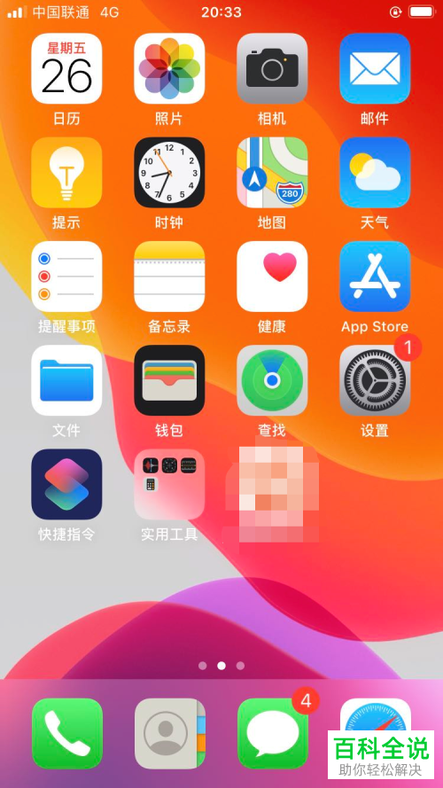 热门快手容易封号吗_快手怎么容易热门_热门快手容易上热门吗