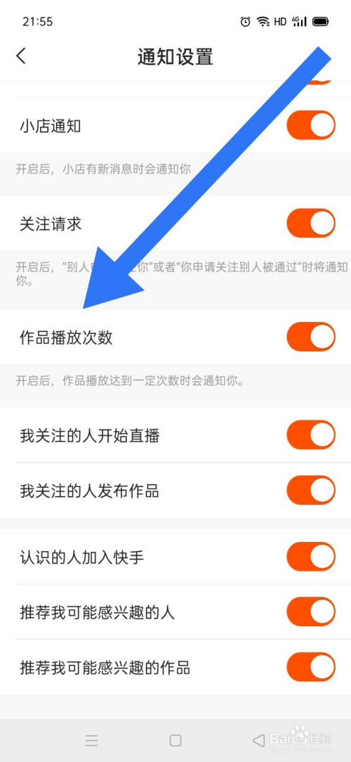 快手热门涨粉多少人开播好_快手上热门涨粉丝是活粉吗_快手涨粉主播是真的吗