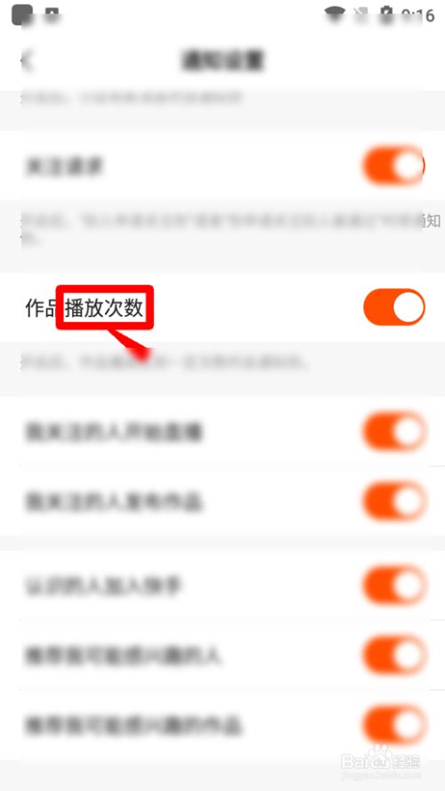 快手几点发容易上热门_快手发作品上热门有什么好处_发快手上热门能赚钱吗