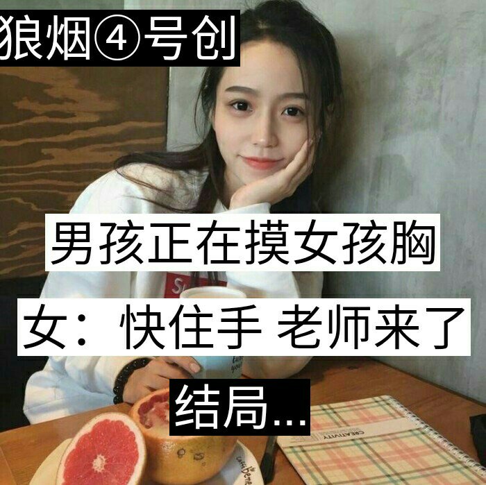 双击意思快手是啥意思啊_快手双击有什么用处_快手双击66是什么意思