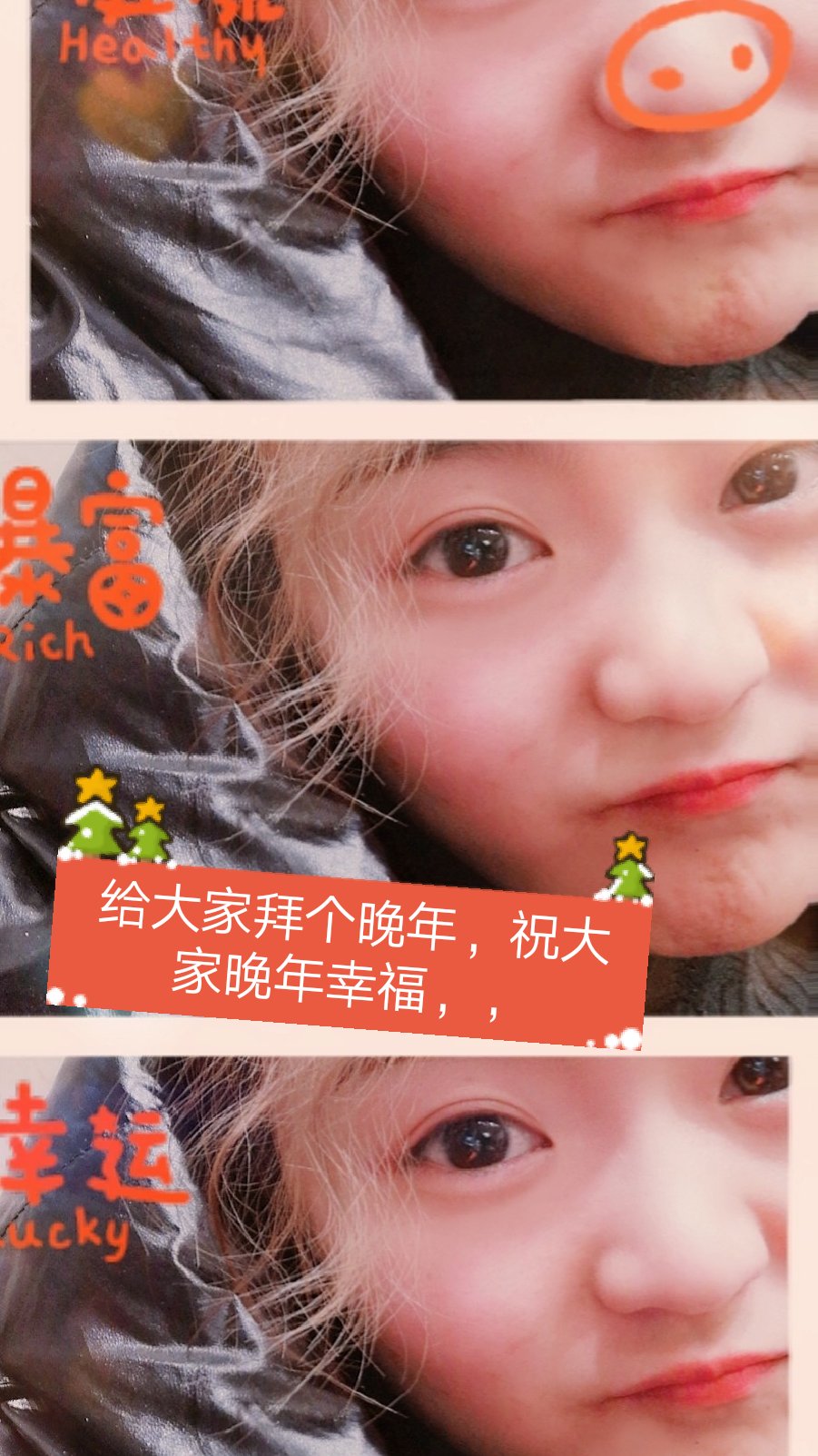 快手网红热搜事件_热门快手事件视频_快手热门事件