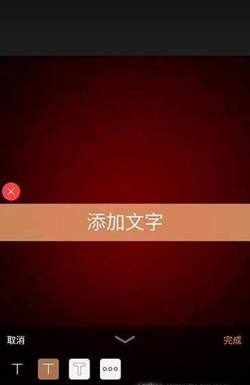 怎样发快手作品上热门_快手上热门中文dj歌曲_快手怎么上热门