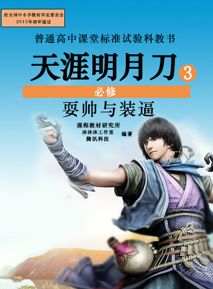 快手发作品容易上热门_快手发作品上热门有什么好处_怎样发快手作品上热门
