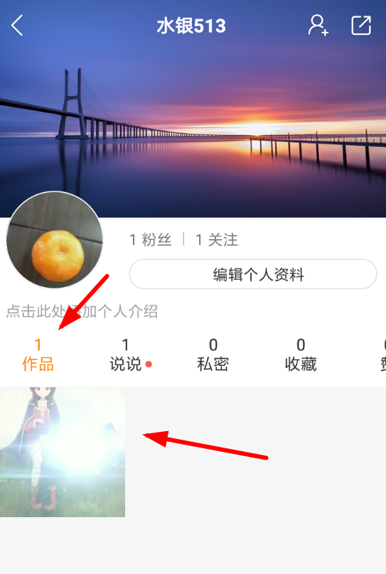 发快手上热门是什么意思_快手发作品上热门有什么好处_怎样发好快手更容易上热门