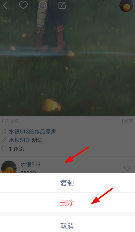 快手发作品上热门有什么好处_发快手上热门是什么意思_怎样发好快手更容易上热门