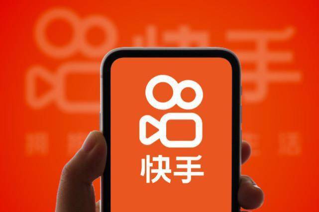 热门快手事件是真的吗_热门快手事件视频_快手热门事件