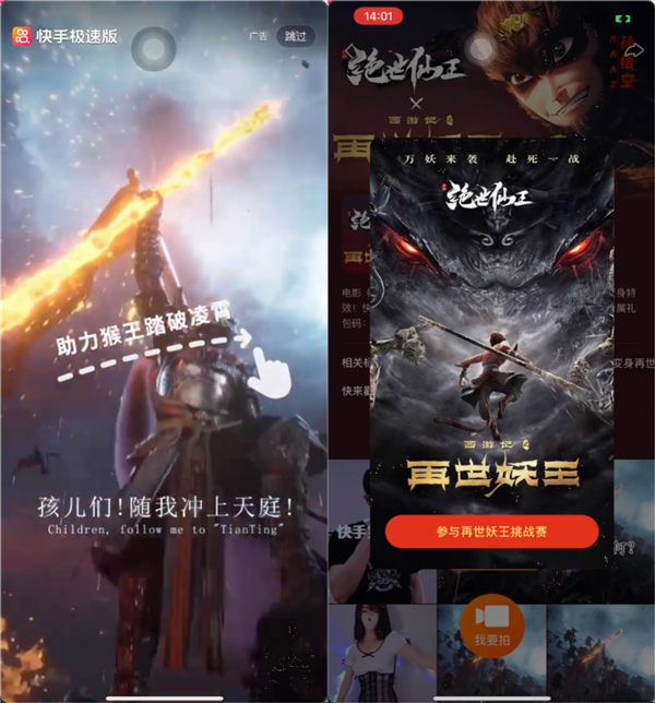快手热门喊麦歌曲_热门快手歌曲喊麦歌_热门快手歌曲喊麦歌词