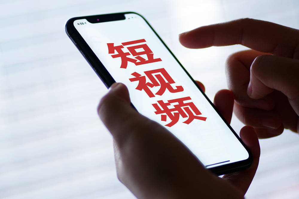 视频热门快手下载软件_快手热门视频下载_视频热门快手下载安装