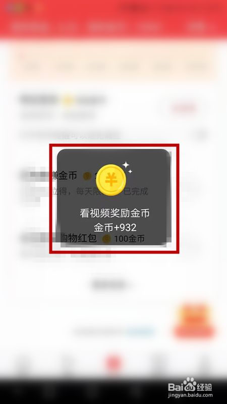 快手双击有钱吗_快手双击66可以赚钱吗_双击赚钱快手可以提现吗