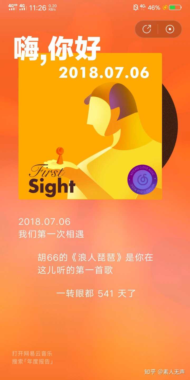 热门红歌快手歌曲2017年_2017快手红歌热门歌曲_快手红歌曲大全2017