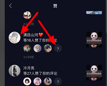 删除快手赞过的视频_快手里赞的视频怎么删除_快手里面赞视频怎么删