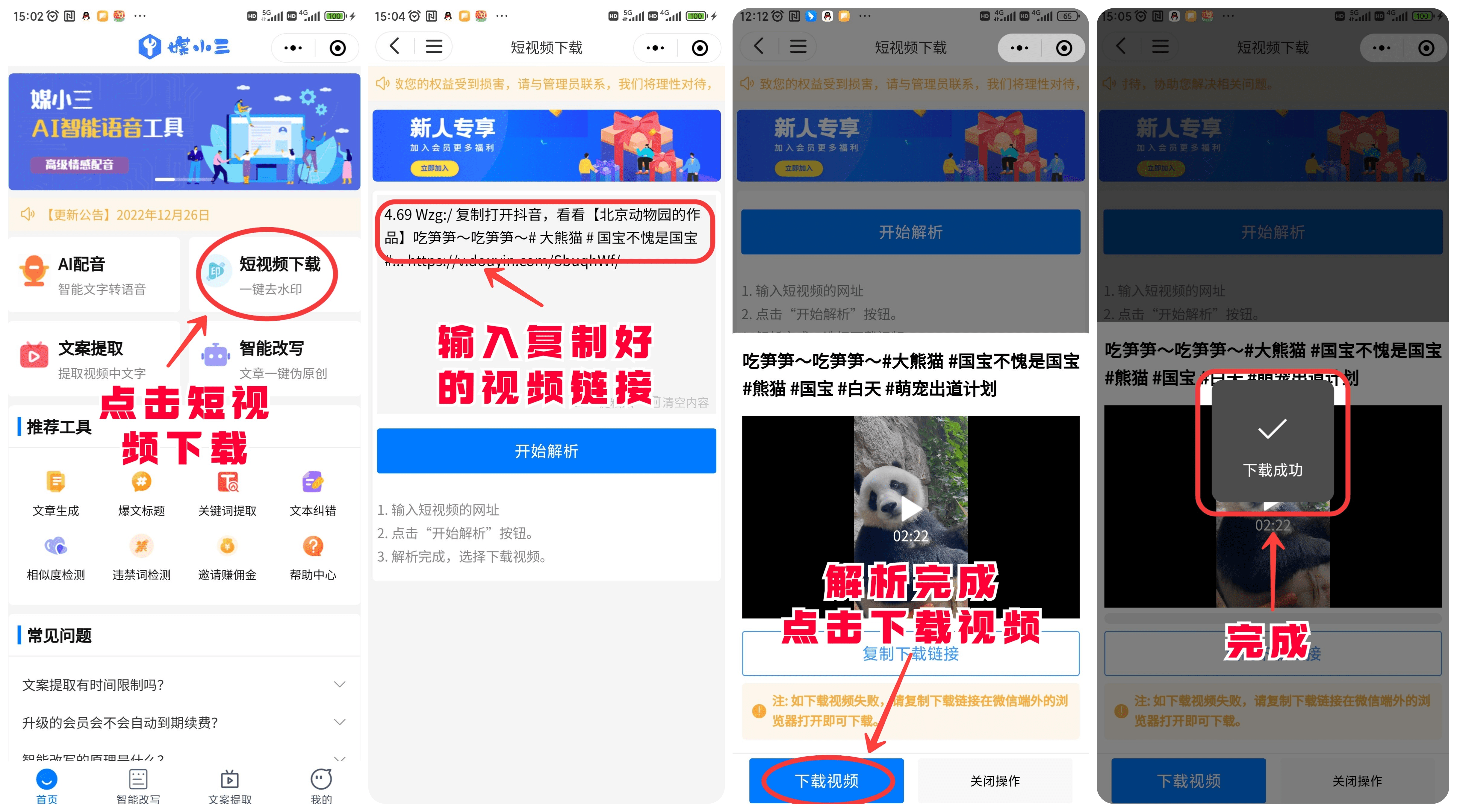 几点发快手容易上热门_快手发作品容易上热门_发快手上热门能赚钱吗