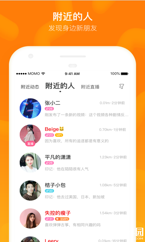 快手上热门需要什么_快手热门条件_热门快手条件怎么看