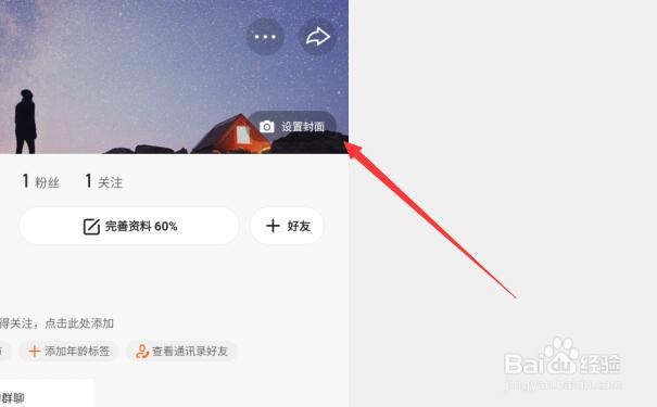 快手双击有什么用处_快手双击66是什么意思_在快手里面什么叫双击