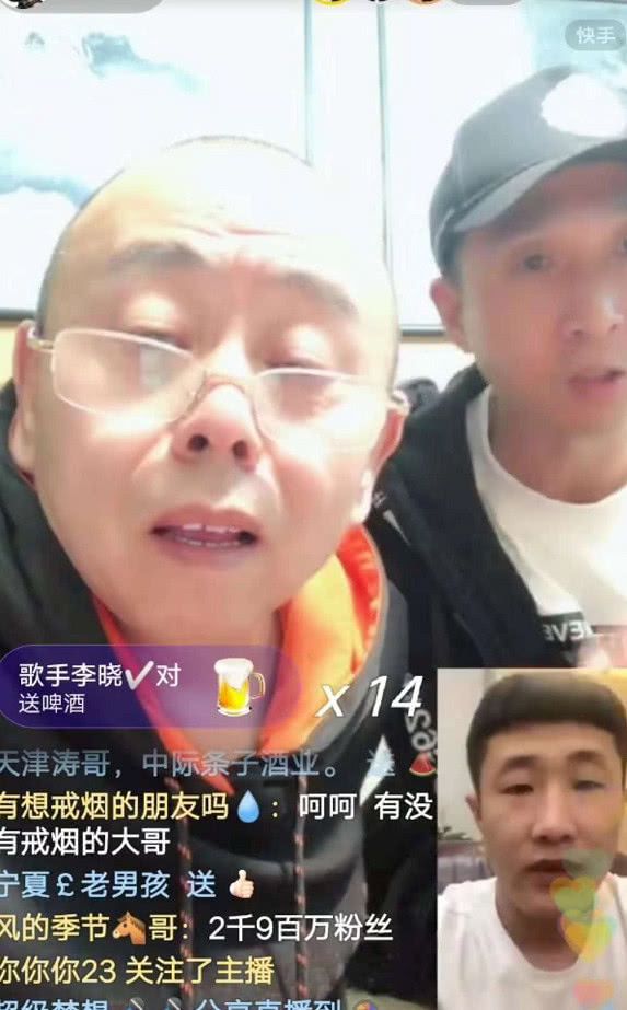 快手最火最搞笑的段子视频_2016快手热门搞笑段子_搞笑段子热门快手2016版