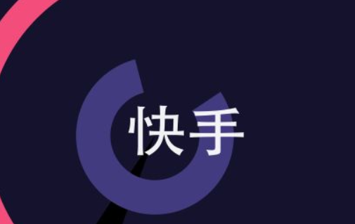 快手作品点赞是什么意思_快手要赞的话_快手点赞注意事项