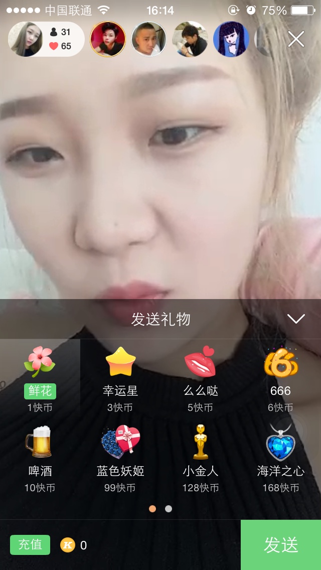 屏蔽刷热门丝粉快手会怎么样_快手刷粉丝屏蔽热门吗_快手热门屏蔽怎么办