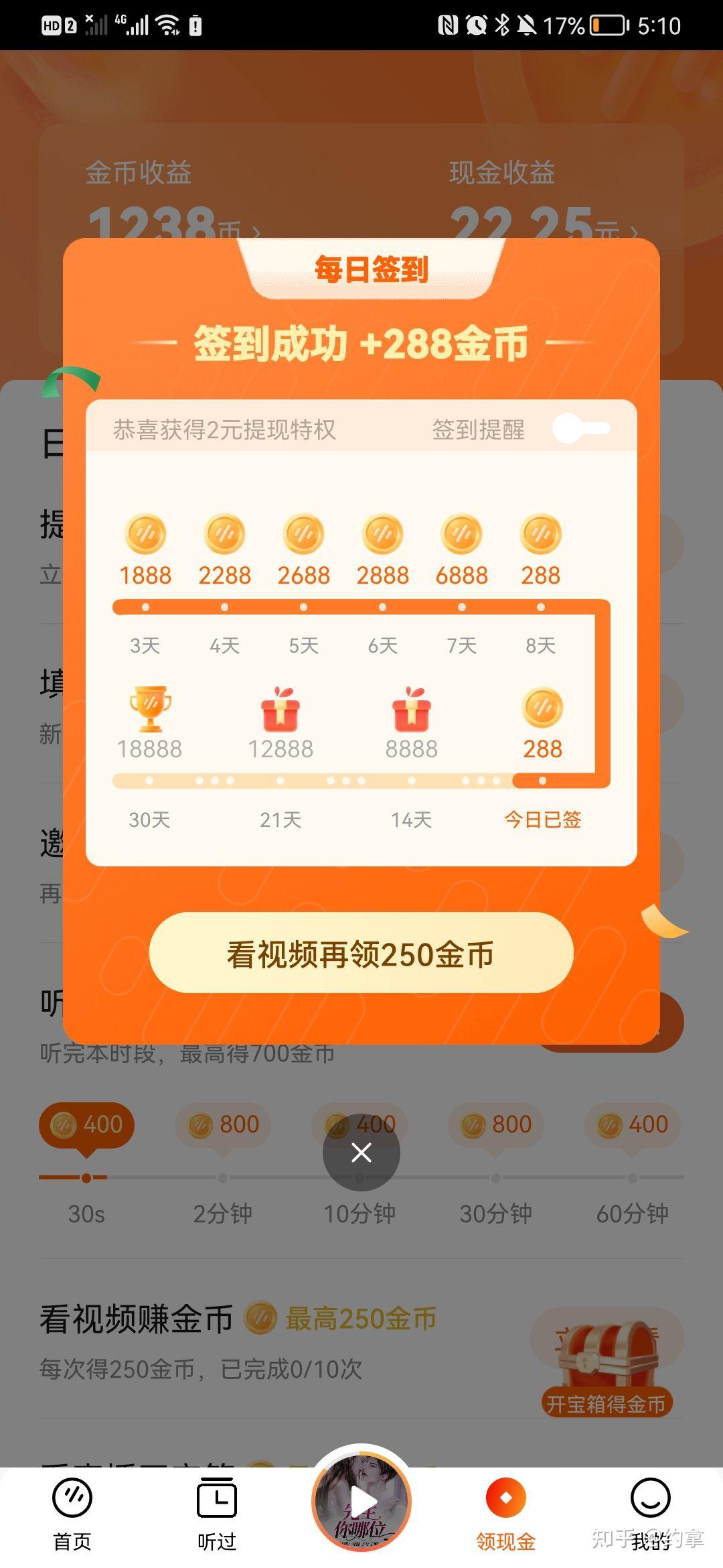 下载短视频快手_快手热门视频下载_视频热门快手下载什么软件