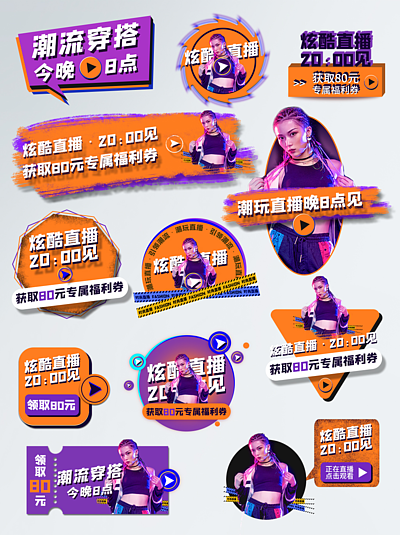 淘宝上卖快手粉丝的是真的吗_淘宝卖快手粉丝是真的吗_淘宝怎么买快手粉丝