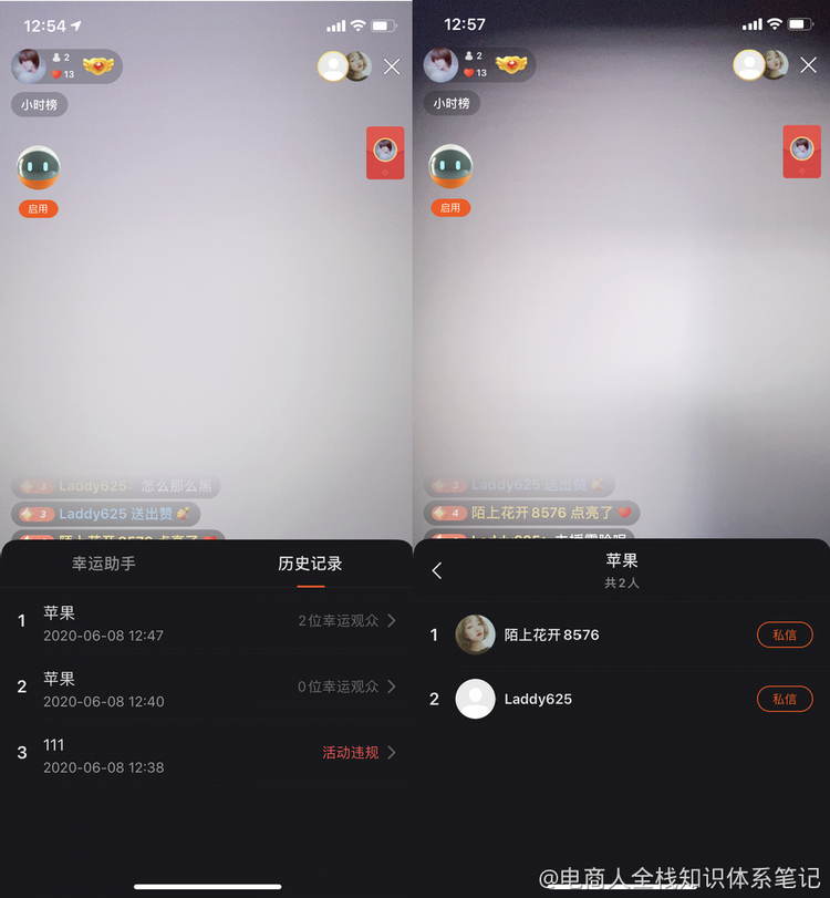 淘宝上刷快手粉_gif快手刷粉器_快手买粉丝
