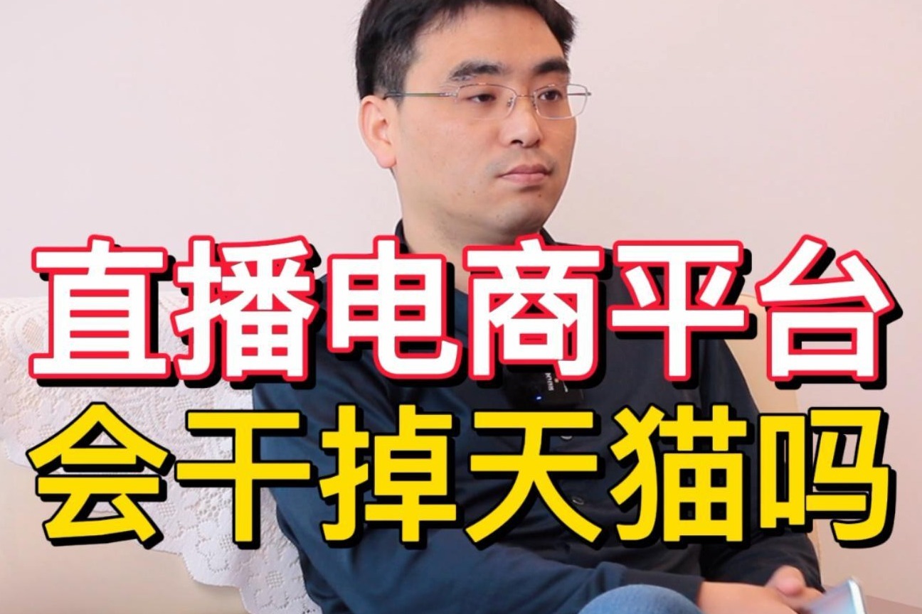 丝粉快手淘宝买多少钱_淘宝怎么买快手粉丝_淘宝卖快手粉丝是真的吗