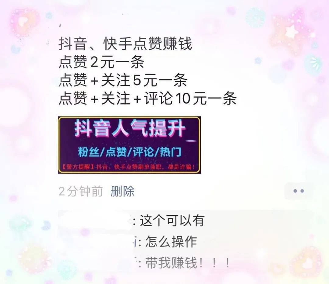 在快手里面什么叫双击_快手里的双击是啥意思_快手双击有什么好处