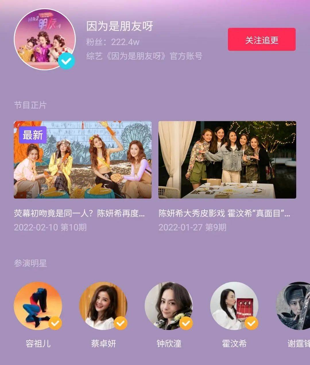 快手里赞的视频怎么删除_快手里面赞视频怎么删_删视频赞快手里面会显示吗